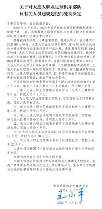 国米正在关注罗贝托，他们已经通过中间人向球员表达了兴趣，巴萨方面还没有决定是否和球员续约，但无意冬窗低价出售罗贝托。